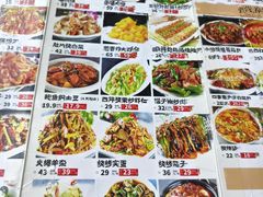 -冷大厨灌汤包