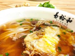招牌肉丝粉-易裕和·长沙米粉(竹塘西路店)