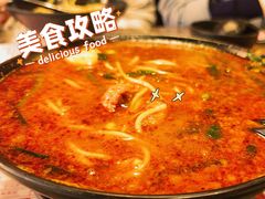 -肥汁米蘭香港米线(定西路店)