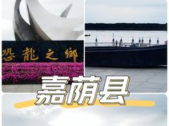 -茅兰沟国家森林公园