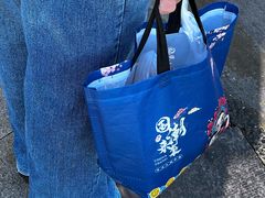 -长发西饼(道前店)