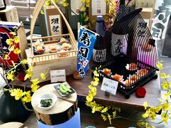 -田舍家Inakaya(天汇igc店)