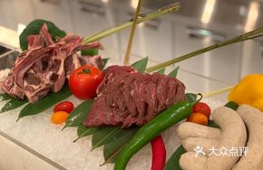 Australian Steak Tomato Sauce Pasta