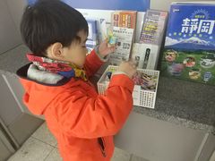 -中部国际机场