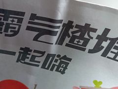 -奈雪的茶(大悦城PRO店)