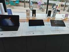 -九机·手机电脑数码(毕节招商花园店)