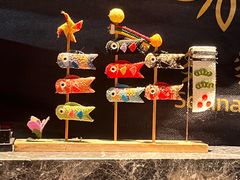 -炙柒Sekinana·精致日料(合生汇店)