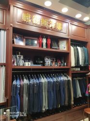 点击看大图 -香港威德诚洋服BESPOKE西服西装高级定制(上海湾一店)