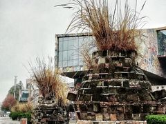 -四川美术学院美术馆