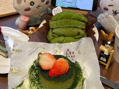 -Max Bakery 阿唛手作