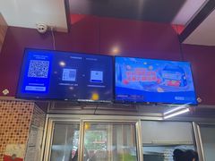 -尊宝比萨(石牌东店)