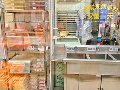 -味多美蛋糕(洋桥店)