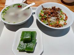 -椰小调.儋州米烂(名门店)