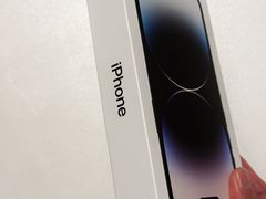 -Apple零售店(成都太古里店)