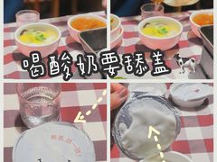 -西贝(上海我格广场店)