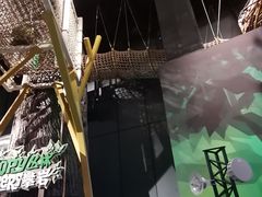 -珠海横琴国家地理探险家中心(创新方)