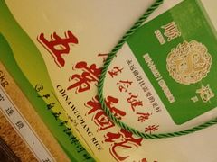 -黄岩国际大酒店·餐厅