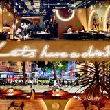 隐藏在福田的微醺小酒馆，氛围感拉🈵️，仿若置身韩剧之中～