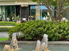 -Ameigo梅果·云贵川bistro(长宁来福士店)