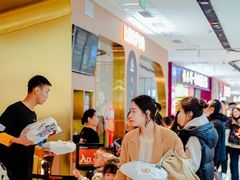 -万达广场(临港店)