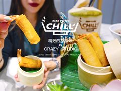 -CHILL Pho澳洲牛肉越南粉(佛山顺德万象汇店)