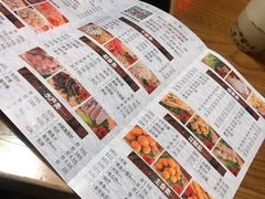 -傣妹火锅(南京东路一店)