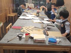 -子曰书院·古筝围棋书法国画小主持(夏都店)