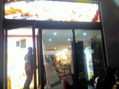 -柳叶刀烧烤(北大清华店)