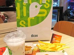 -德克士(南城店)