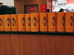 -廖川菜(金虹桥店)