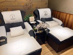 -新盈光·旗舰店(海曙苍松路店)