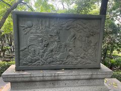 -北极阁公园
