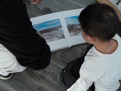 -新疆那拉提国家旅游度假区