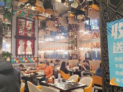 -巴依老爷新疆美食(清华东门店)