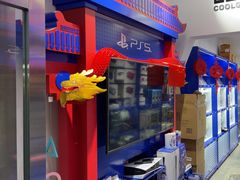 -酷玩e代(鼓楼东大街店)