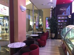 大堂-哈根达斯(皇庭店)