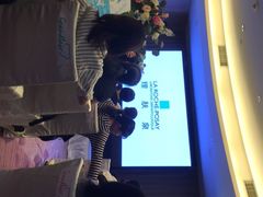 -广州粤海喜来登酒店