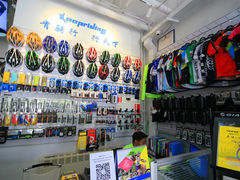 -捷安特专卖店(朝阳大悦城店)
