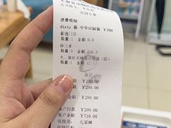 -美迦爱-牙专科·兔科·骨科诊疗中心(北苑店)