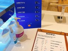 -稀物集咖啡(徽州大道店)
