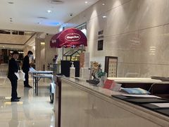 -西安西藏大厦开元名都大酒店·四季轩中餐厅