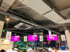 大堂-很久以前羊肉串(中山公园店)