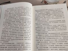 -石家庄万象城