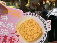 -南京大牌档(崇文门国瑞店)