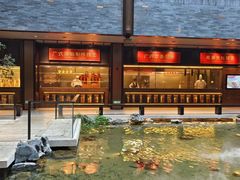 -广州酒家(文昌总店)