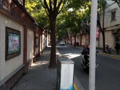 -上海市皮肤病医院(武夷路院区)