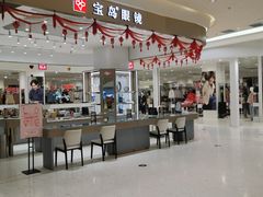 -银泰百货(北京大红门店)