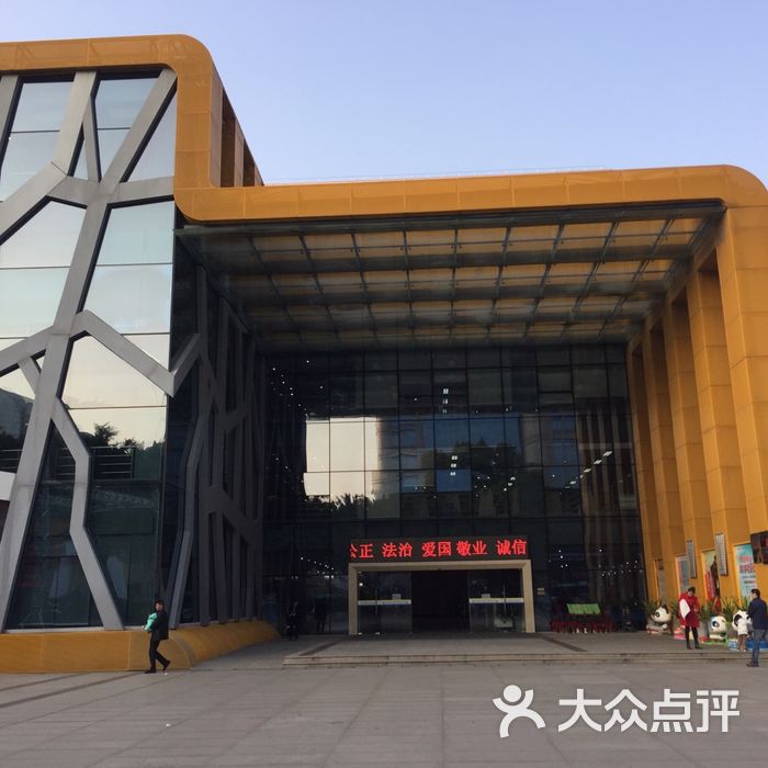 福建省少年儿童图书馆门面图片-北京图书馆-大众点评网