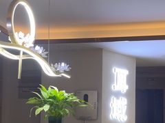 -耳域躺式采耳SPA馆(新街口店)