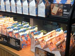 -爸爸糖吐司面包(北京西单大悦城店)